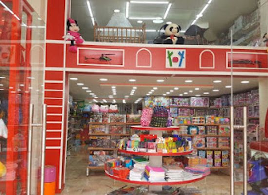 lebanon/aley/shop/toy-house