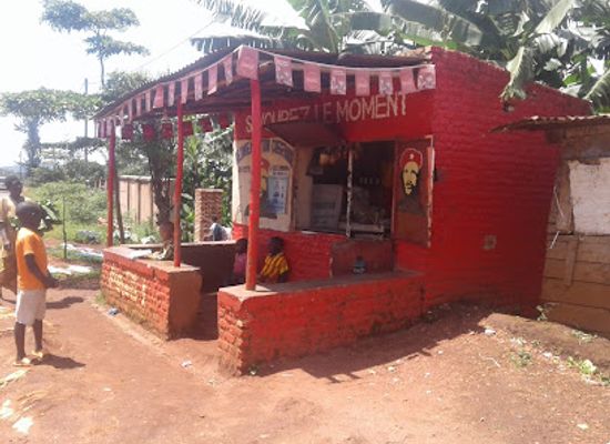 burundi/ruyigi/shop/the-children