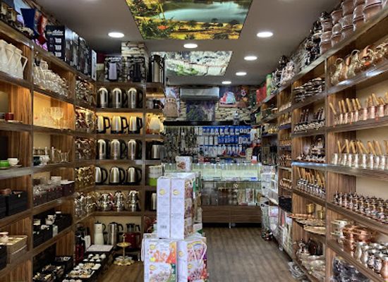 turkiye/trabzon/ortahisar/shop/ayasofya-hediyelik