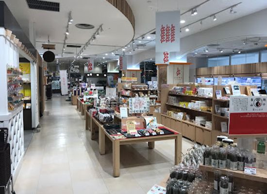 japan/etchu/shop/cic