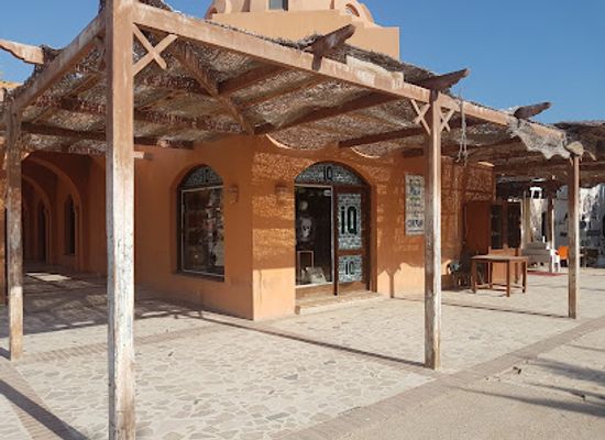 egypt/el-gouna/downtown-el-gouna/shop/iq-shop