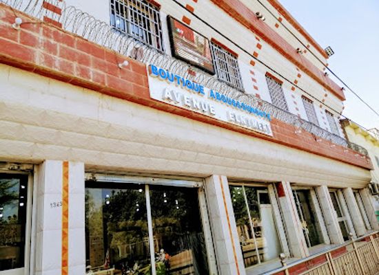 chad/barh-el-gazel/shop/boutique-aboussounoute