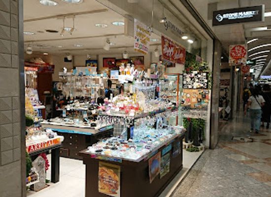 japan/osaka/shop/namba-walk