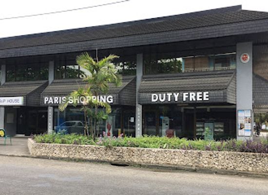 vanuatu/penama-province/shop/paris-shopping-duty-free-vanuatu