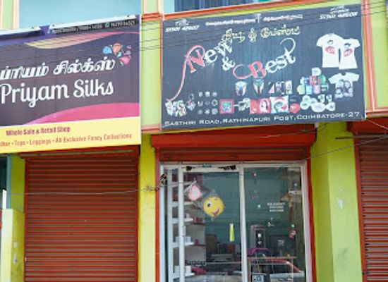 india/tamil-nadu/shop/new-and-best-gift-shop