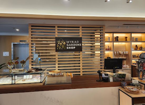 oklahoma/oklahoma-city-metropolitan-area/shop/myriad-gardens-shop