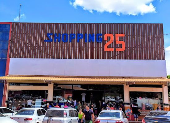 guyana/rupununi/shop/shopping-25