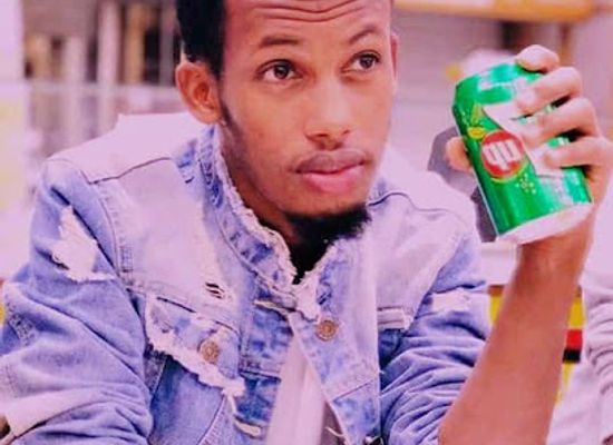somalia/gedo/shop/ilays-suparmarket