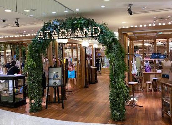 japan/osaka/shop/santica
