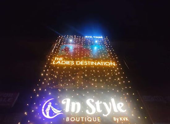 india/western-ghats/shop/instyle-boutique