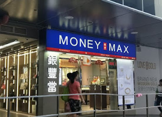 singapore/clementi/shop/moneymax-pawnshop-clementi