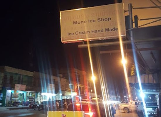 laos/phonsavan/shop/mone-ice-shop