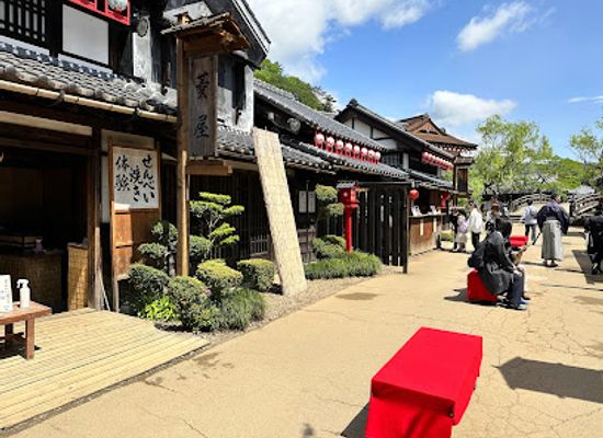 japan/nikko/shop/edo-wonderland-nikko-edomura
