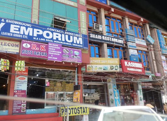 india/kashmir-valley/shop/kashmir-valley-emporium