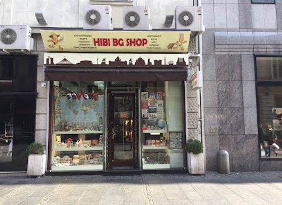 serbia/belgrade/dorcol/shop/hibi-bg-shop