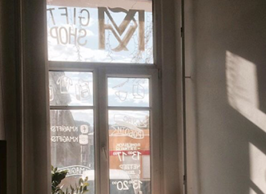 ukraine/kyiv/podil/shop/kma-gift-shop