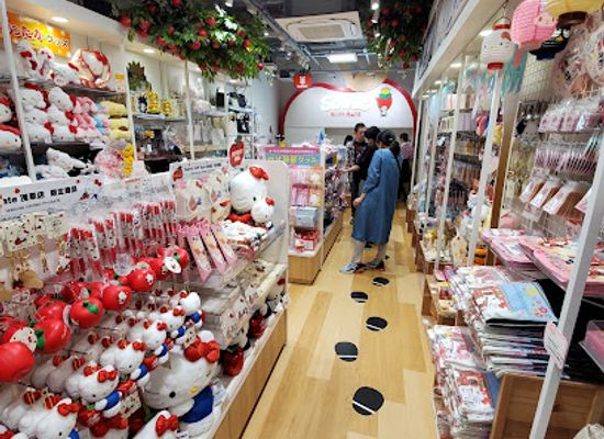 japan/tokyo/asakusa/shop/sanrio-gift-gate-asakusa
