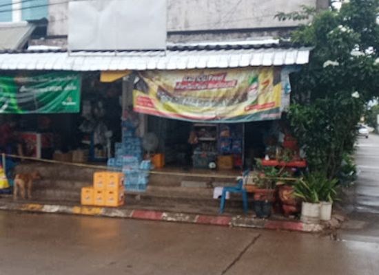 laos/khammouane-province/shop/4