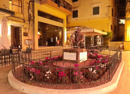 greece/corfu/corfu-old-town/shop/must-b