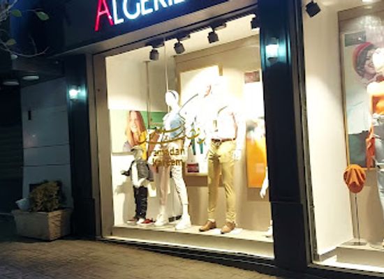 algeria/gueltara/shop/algerie-outlet-gallerie
