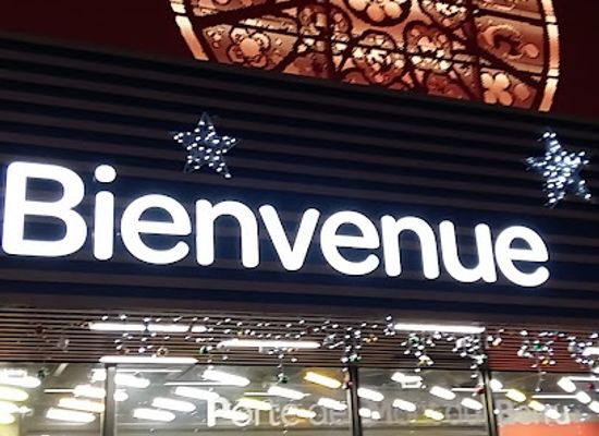 france/reims/cernay-jamin/shop/carrefour
