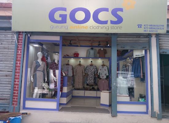 nepal/gandaki-province/shop/gocs
