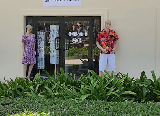 dominican-republic/punta-cana/shop/gift-shop-market