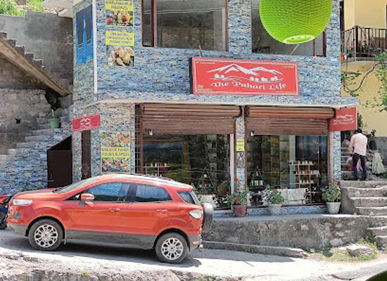india/the-himalayas/shop/the-pahari-store