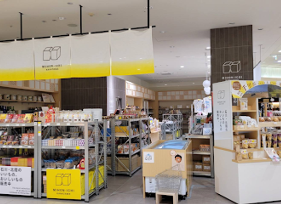 japan/kanazawa/shop/mihon-ichi-kanazawa