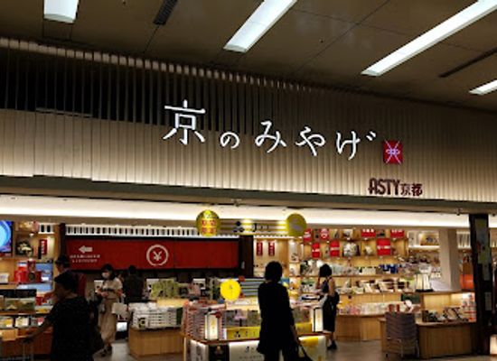 japan/kyoto/fushimi-inari/shop/asty-kyoto