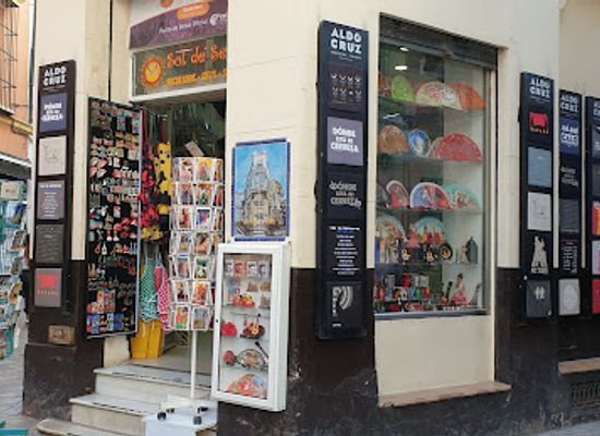 spain/seville/santa-cruz/shop/sol-de-sevilla