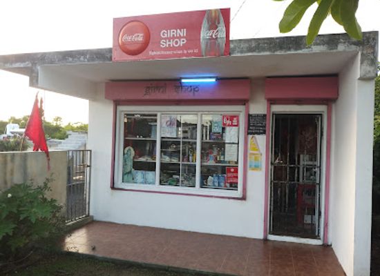 mauritius/savanne/shop/girni-shop