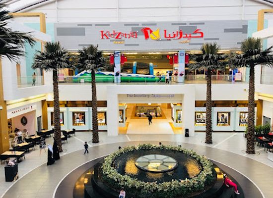 kuwait/kuwait-zoo/shop/kidzania