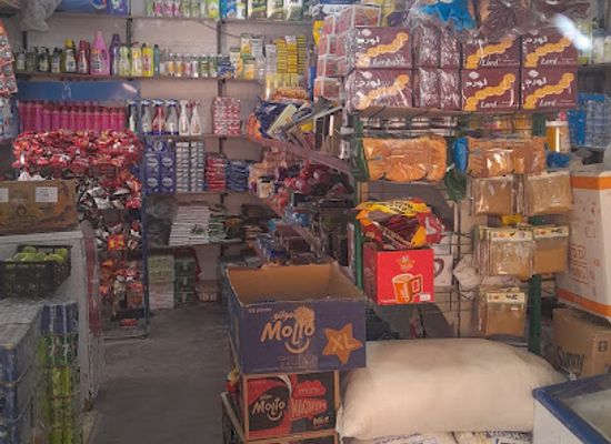 jordan/wadi-araba/shop/samaram-supermarket