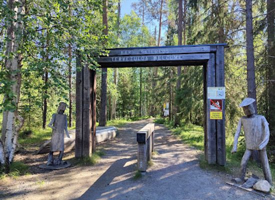 finland/karhunkierros-trail/shop/oulanka-visitor-center