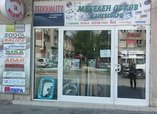 bulgaria/pleven/shop/tedkueliti-ltd
