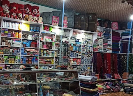 afghanistan/urozgan/shop/najafi-brother-s-store
