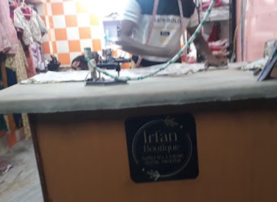 india/jabalpur/sadar-bazaar/shop/irfan-boutique