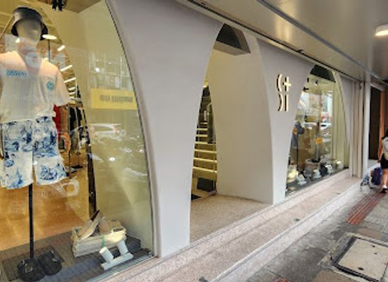 thailand/bangkok/siam/shop/st-store-bangkok