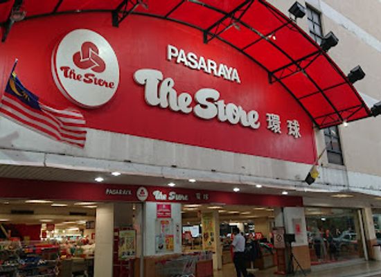 malaysia/ipoh/shop/the-store-jalan-dato-onn-jaafar