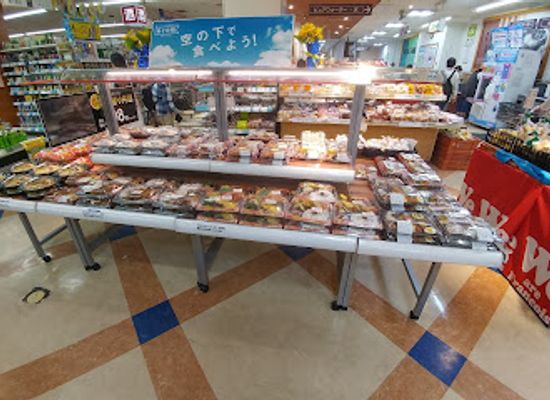 japan/nagasaki/shop/aeon-nagasaki-shop