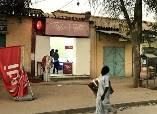 chad/wadi-fira/shop/vip-shop-abeche-1