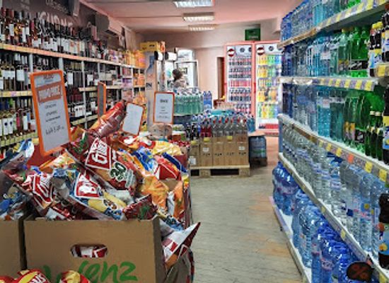 bulgaria/borovets/shop/lira-supermarket