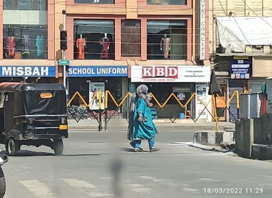india/kashmir-valley/shop/kashmir-book-depot
