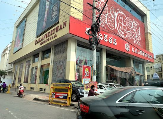 india/andhra-pradesh/shop/kalanikethan