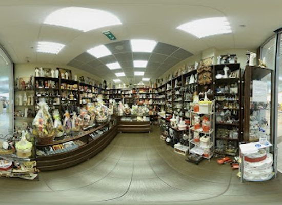 slovakia/horna-nitra/shop/present-exclusive