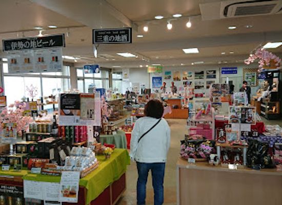 japan/ise-shima/shop/asama-mountain-view-point