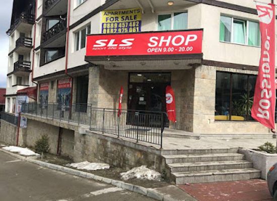 bulgaria/rila-mountain/shop/sls-rossignol