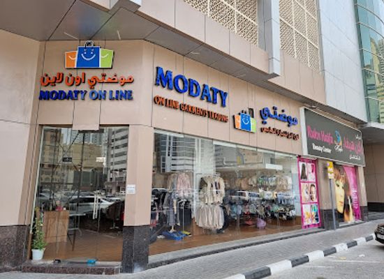 united-arab-emirates/sharjah/al-khan/shop/modaty-online-garments-trading-sharjah-branch