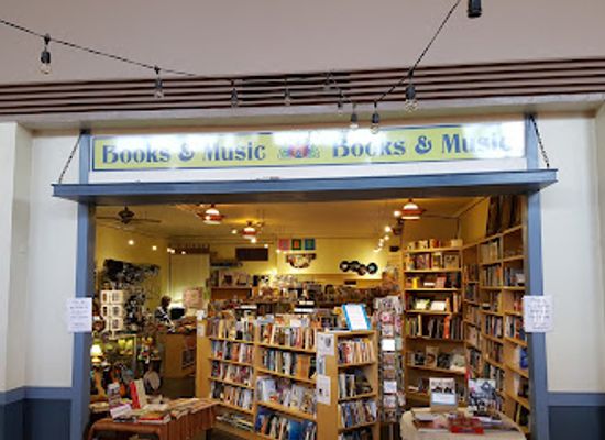 arizona/huachuca-mountains/shop/bisbee-books-music